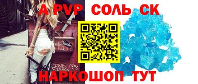 ГАЛЛЮЦИНОГЕННЫЕ ГРИБЫ Коломна
