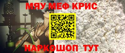 ГАЛЛЮЦИНОГЕННЫЕ ГРИБЫ Коломна