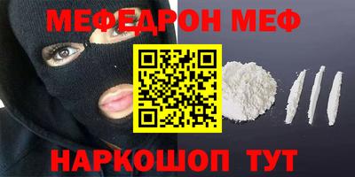 гашиш Ковров
