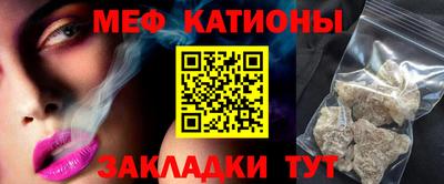 синтетический гашиш Когалым