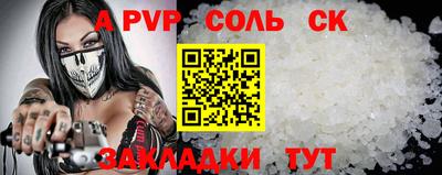 ГАЛЛЮЦИНОГЕННЫЕ ГРИБЫ Коломна