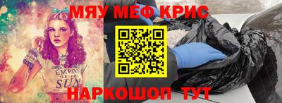 гашиш Ковров