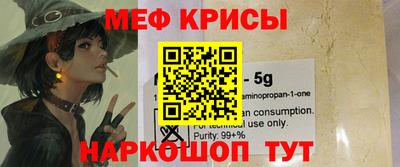 гашиш Ковров