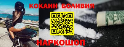 ГАЛЛЮЦИНОГЕННЫЕ ГРИБЫ Коломна