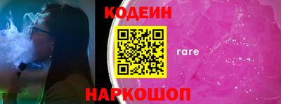 ГАЛЛЮЦИНОГЕННЫЕ ГРИБЫ Коломна