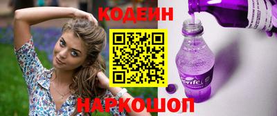 гашиш Ковров