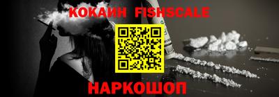 гашиш Ковров