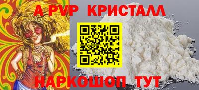 ГАЛЛЮЦИНОГЕННЫЕ ГРИБЫ Коломна