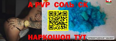 ГАЛЛЮЦИНОГЕННЫЕ ГРИБЫ Коломна