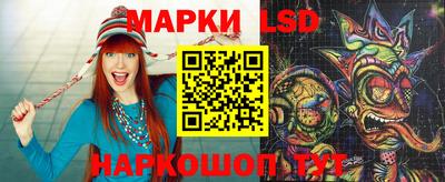 гашиш Ковров