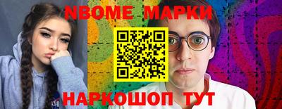 гашиш Ковров