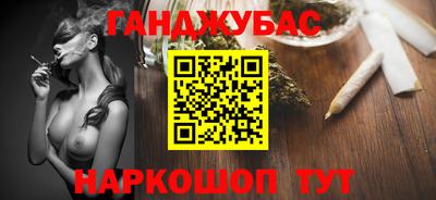 ГАЛЛЮЦИНОГЕННЫЕ ГРИБЫ Коломна