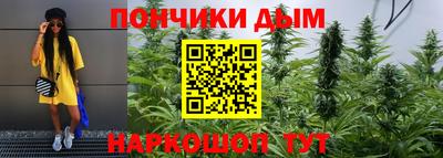 гашиш Ковров