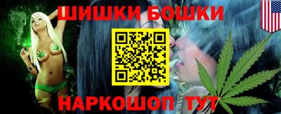 гашиш Ковров