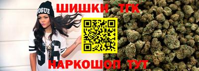 ГАЛЛЮЦИНОГЕННЫЕ ГРИБЫ Коломна