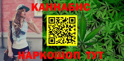 ГАЛЛЮЦИНОГЕННЫЕ ГРИБЫ Коломна