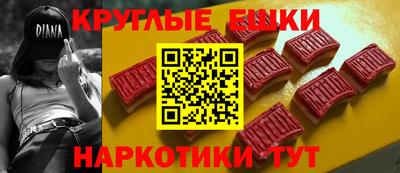 гашиш Ковров