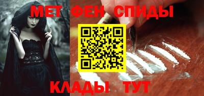 гашиш Ковров