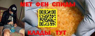 ГАЛЛЮЦИНОГЕННЫЕ ГРИБЫ Коломна