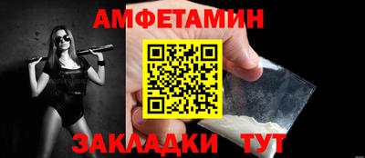 гашиш Ковров