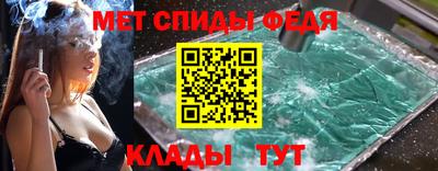 гашиш Ковров