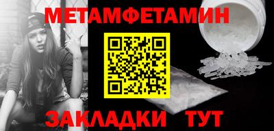 гашиш Ковров
