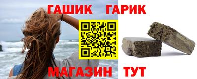 ГАЛЛЮЦИНОГЕННЫЕ ГРИБЫ Коломна