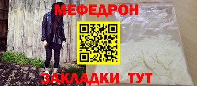 ГАЛЛЮЦИНОГЕННЫЕ ГРИБЫ Коломна