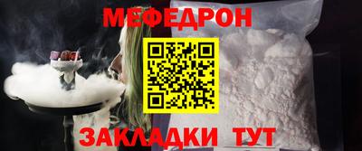 ГАЛЛЮЦИНОГЕННЫЕ ГРИБЫ Коломна
