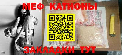 гашиш Ковров