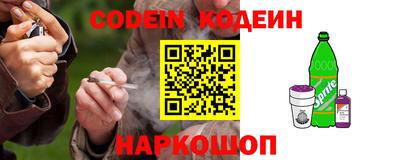 гашиш Ковров